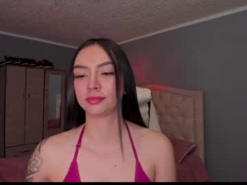 Naath_ May 13, 2026 Chaturbate stream image