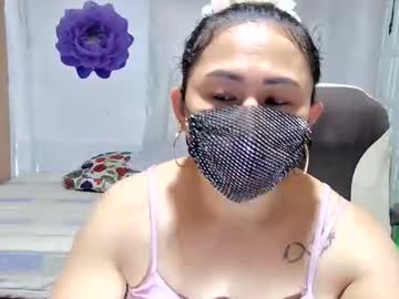 Sweetmecel May 13, 2026 Chaturbate stream image