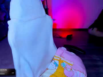 Alychu_ May 13, 2026 Chaturbate stream image