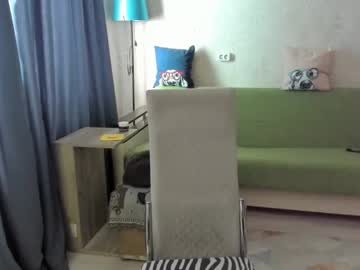 Big_Mam May 13, 2026 Chaturbate stream image