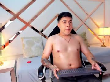 Maty_Valverde May 13, 2026 Chaturbate stream image