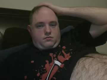 Nicenerd29 May 13, 2026 Chaturbate stream image