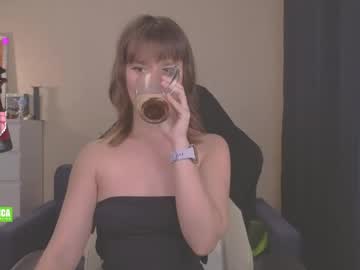 Creammeow May 13, 2026 Chaturbate stream image