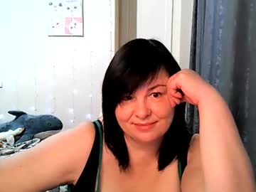 Nana_Lulu May 13, 2026 Chaturbate stream image