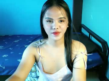 Unlovely_Arcii May 13, 2026 Chaturbate stream image