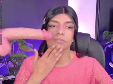 Danika_Dahl May 13, 2026 Chaturbate stream image