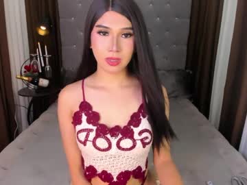 Theresayatco May 13, 2026 Chaturbate stream image