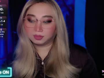 Airisredfield_ May 13, 2026 Chaturbate stream image