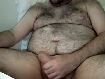 Elago May 13, 2026 Chaturbate stream image