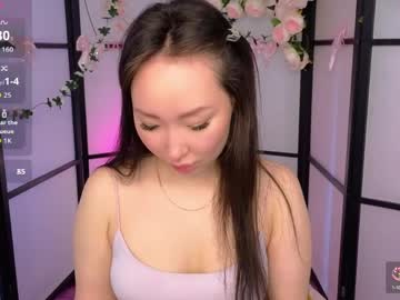Marydixis May 13, 2026 Chaturbate stream image
