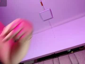 Samygreyy_ May 13, 2026 Chaturbate stream image