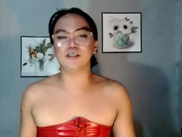 Tyla_23 May 13, 2026 Chaturbate stream image