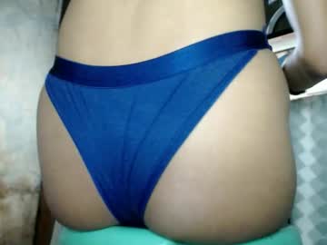 Ursexy_Veaxx May 13, 2026 Chaturbate stream image