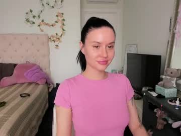 Ella_Gdss May 13, 2026 Chaturbate stream image