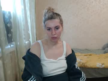 Emilyfork May 13, 2026 Chaturbate stream image