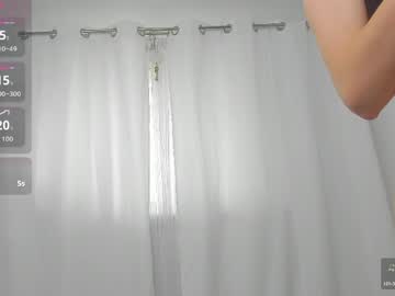 Megankroft_ May 13, 2026 Chaturbate stream image
