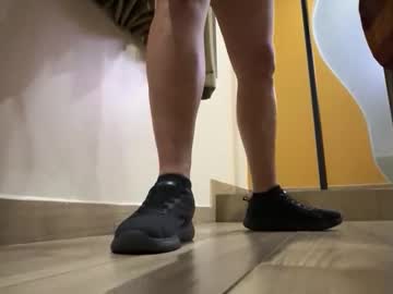 Atizamen May 13, 2026 Chaturbate stream image