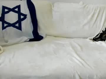 Israelymilf May 13, 2026 Chaturbate stream image