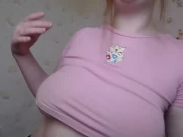 Prettyvalerii_ May 13, 2026 Chaturbate stream image