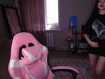 Princessamira1 May 13, 2026 Chaturbate stream image