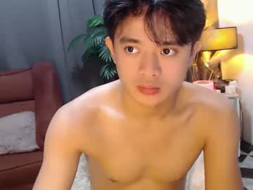 Brazeen May 13, 2026 Chaturbate stream image