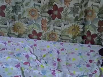 Lora_Amor May 13, 2026 Chaturbate stream image