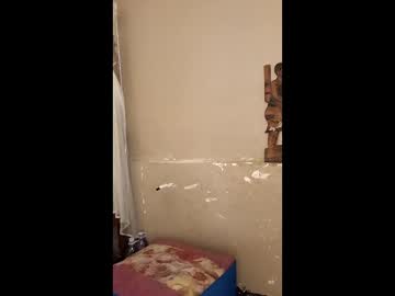 Triciatinah May 13, 2026 Chaturbate stream image