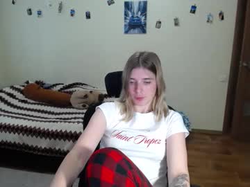 Callmesweett May 13, 2026 Chaturbate stream image