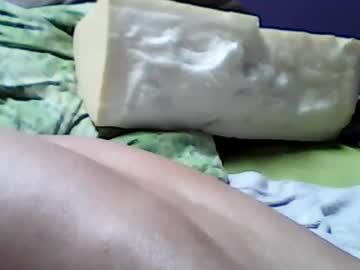 Denisacivinova7 May 13, 2026 Chaturbate stream image