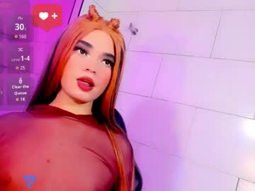 Isabella_Vogue May 13, 2026 Chaturbate stream image