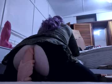 Sissybbwlover May 13, 2026 Chaturbate stream image
