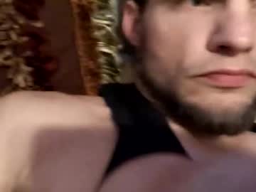 Xxxcouplexxx2026 May 13, 2026 Chaturbate stream image