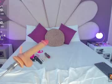 Amberrferreira May 13, 2026 Chaturbate stream image