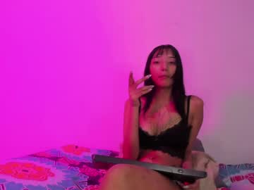 Artemisa__Darks May 13, 2026 Chaturbate stream image