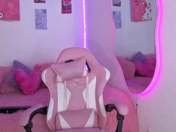 Aylanii May 13, 2026 Chaturbate stream image