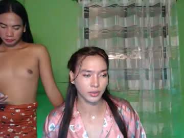 Yourdreamgirl_Ashley May 13, 2026 Chaturbate stream image