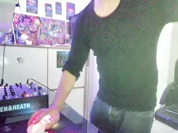 Feetamiiin May 13, 2026 Chaturbate stream image