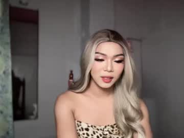 Roxieroxieroxie May 13, 2026 Chaturbate stream image