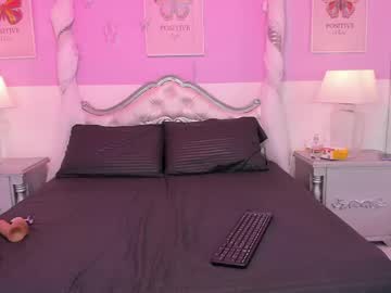 Taniapierce May 13, 2026 Chaturbate stream image