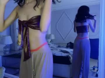 Babymiel_ May 13, 2026 Chaturbate stream image