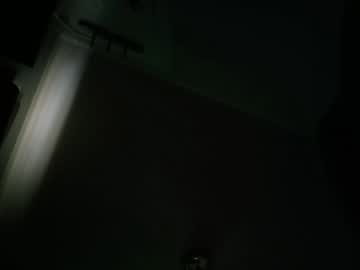 Ballbustingbro May 13, 2026 Chaturbate stream image