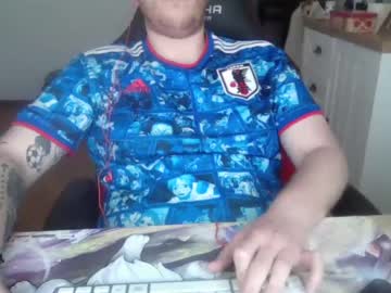 Bernardo1904 May 13, 2026 Chaturbate stream image