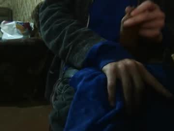 Davitaa3434 May 13, 2026 Chaturbate stream image