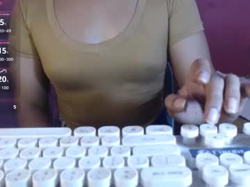 Holy_Goddessawomanxxx May 13, 2026 Chaturbate stream image