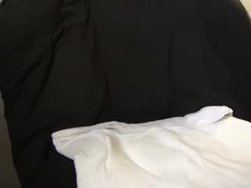 Willislovx3 May 13, 2026 Chaturbate stream image