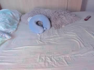 Ladahear_ May 13, 2026 Chaturbate stream image