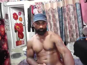 Anishonfire2020 May 13, 2026 Chaturbate stream image
