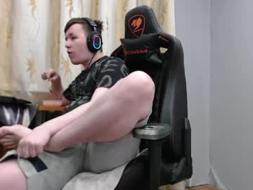 Iliaskrisloveee May 13, 2026 Chaturbate stream image