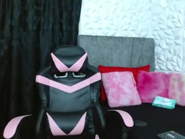 Bianca_Balti07 May 13, 2026 Chaturbate stream image
