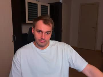 Tasty_Justin May 13, 2026 Chaturbate stream image